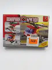 Конструктор "Пожарная бригада", 95 деталей
