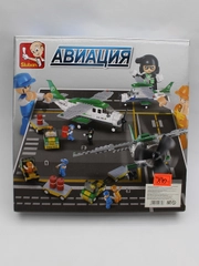 Конструктор Слубан "Авиация", 251 деталь