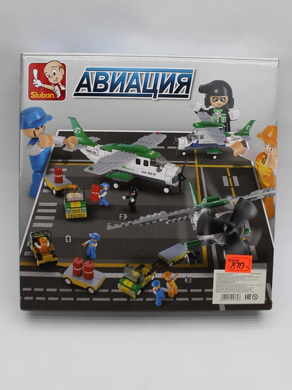 Конструктор Слубан "Авиация", 251 деталь