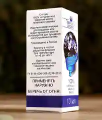 Эфирное масло "Гваяковое дерево", флакон-капельница, аннотация, 10 мл