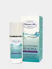 Гиалуроновый Флюид для лица "Нежный Лён", 50 мл