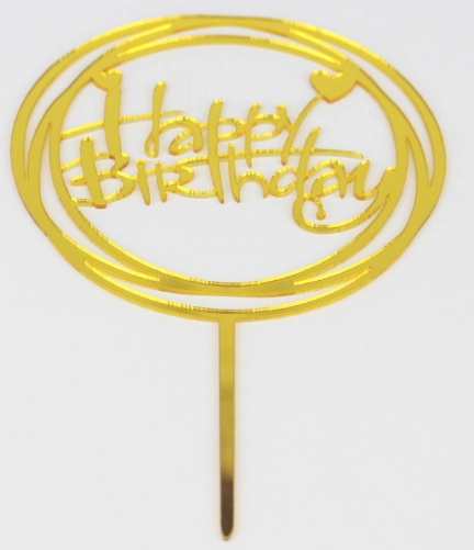 Топперы для торта Happy Birthday