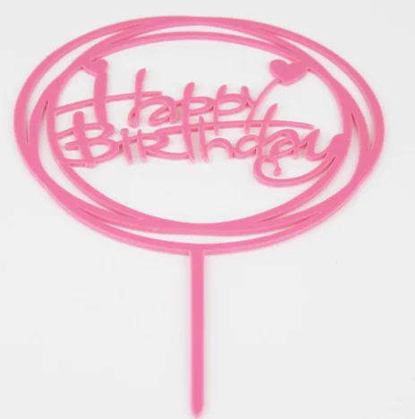 Розовый топперы для торта Happy Birthday