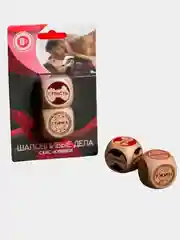 Секс-кубик деревянный "Шаловливые дела", 2 шт
