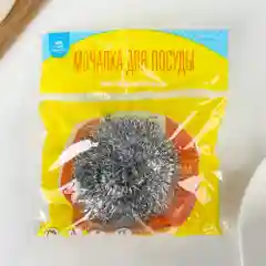 Губка металлическая в форме спирали