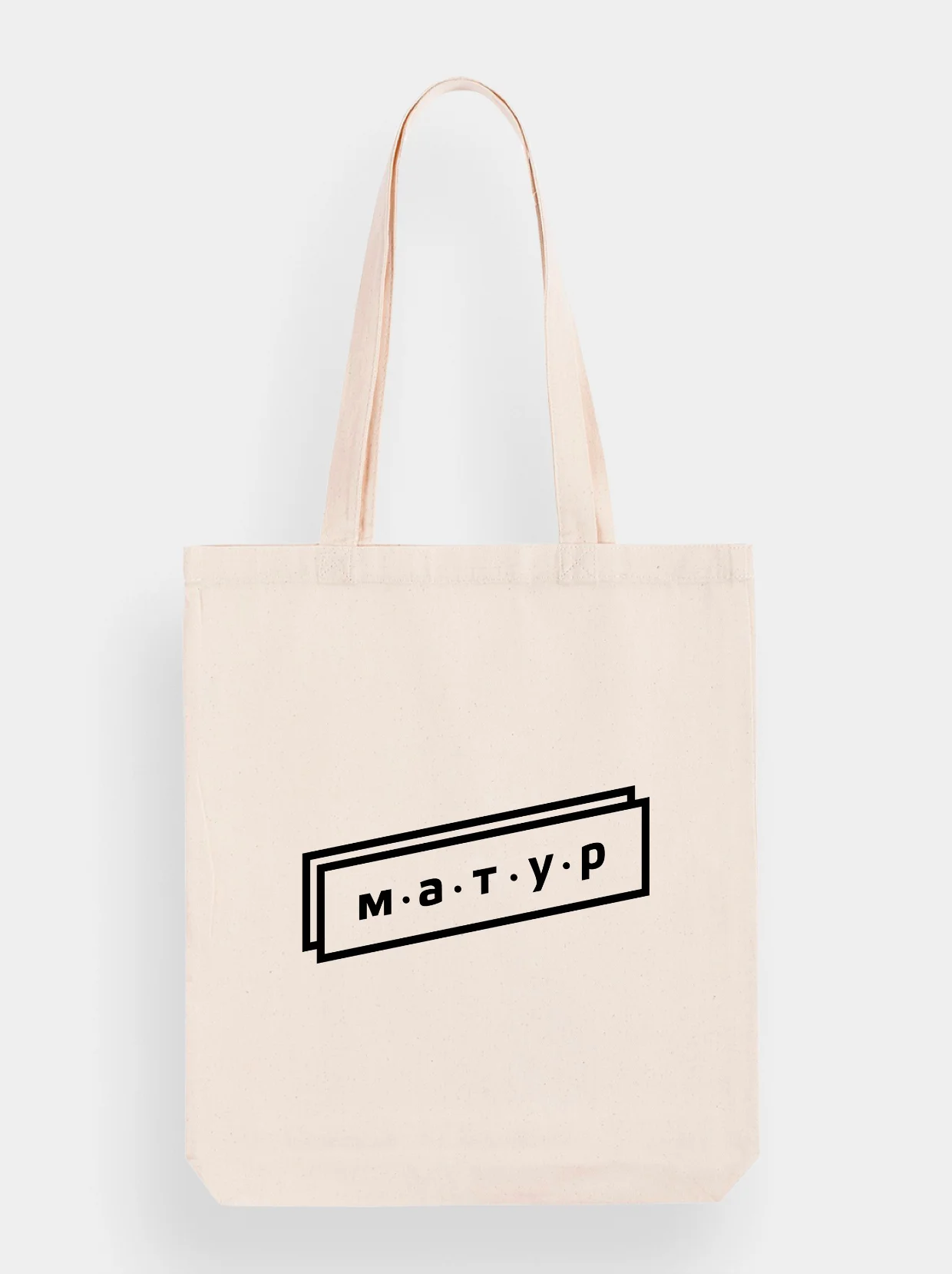 Серый меланж сумка-шоппер, хлопковая, 6 принтов