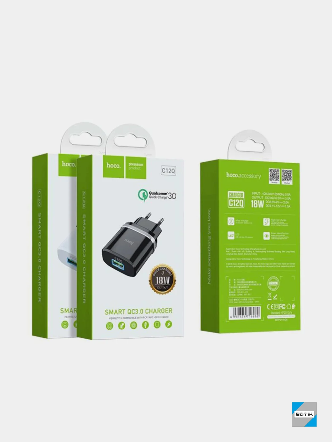 Белый сетевое зарядное устройство HOCO C12Q (QC3.0, до 3A, 18W)