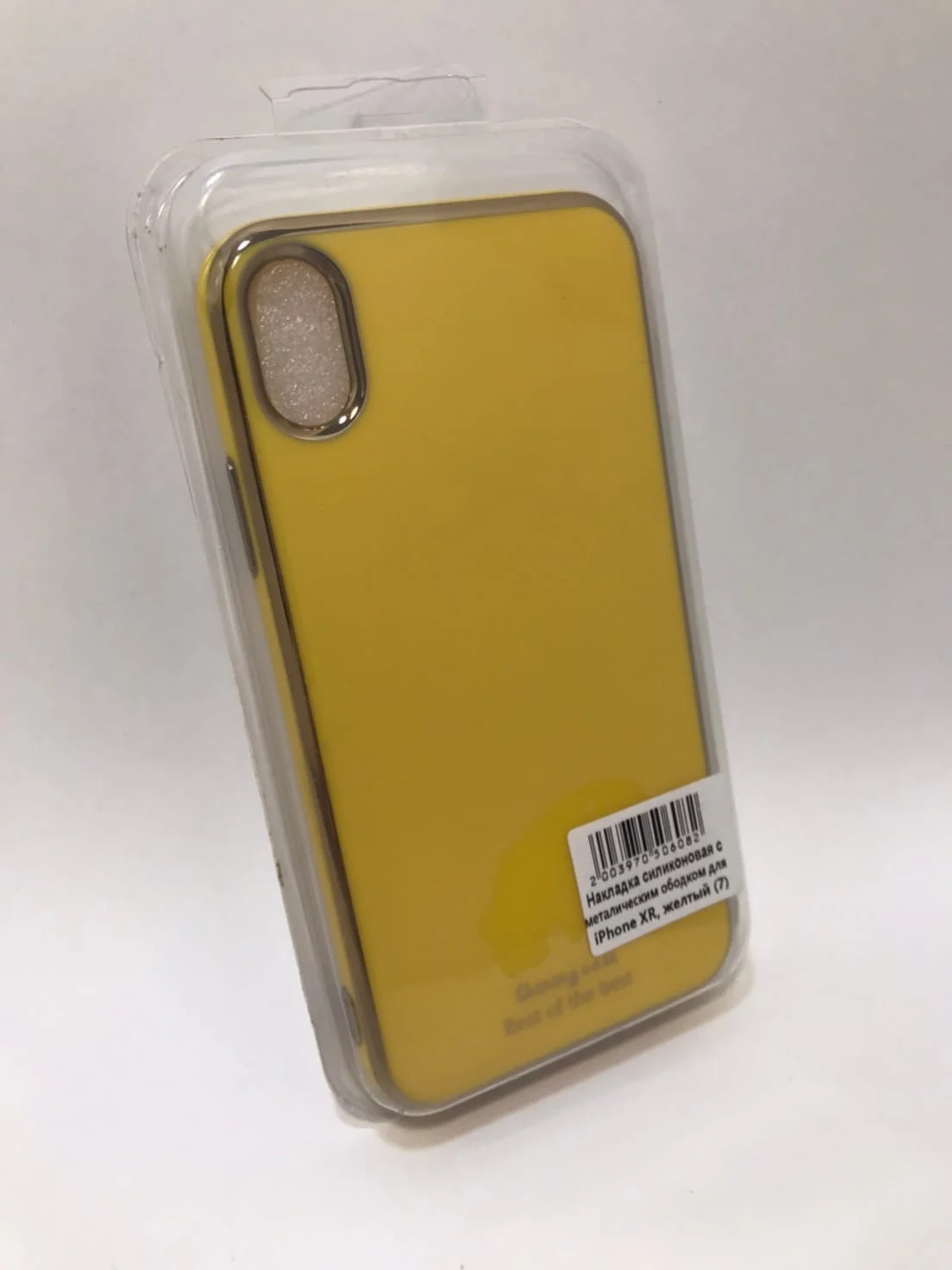 Защитный силиконовый чехол для iPhone XR
