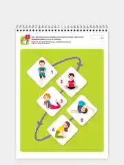 Рабочая тетрадь. "Я могу запоминать! 4-5 лет (50 наклеек)"