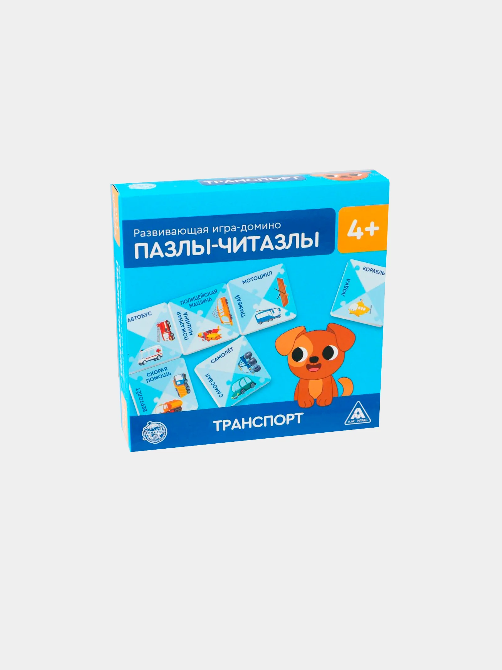Развивающие игры-домино "Пазлы-читазлы"