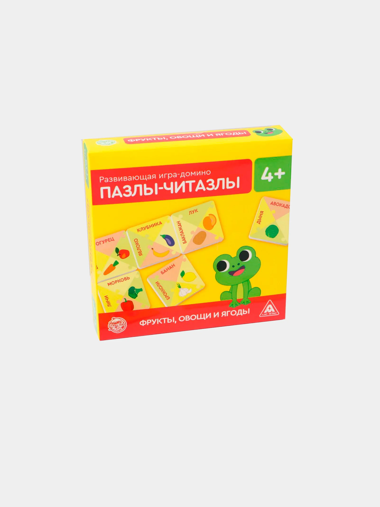 Развивающие игры-домино "Пазлы-читазлы"