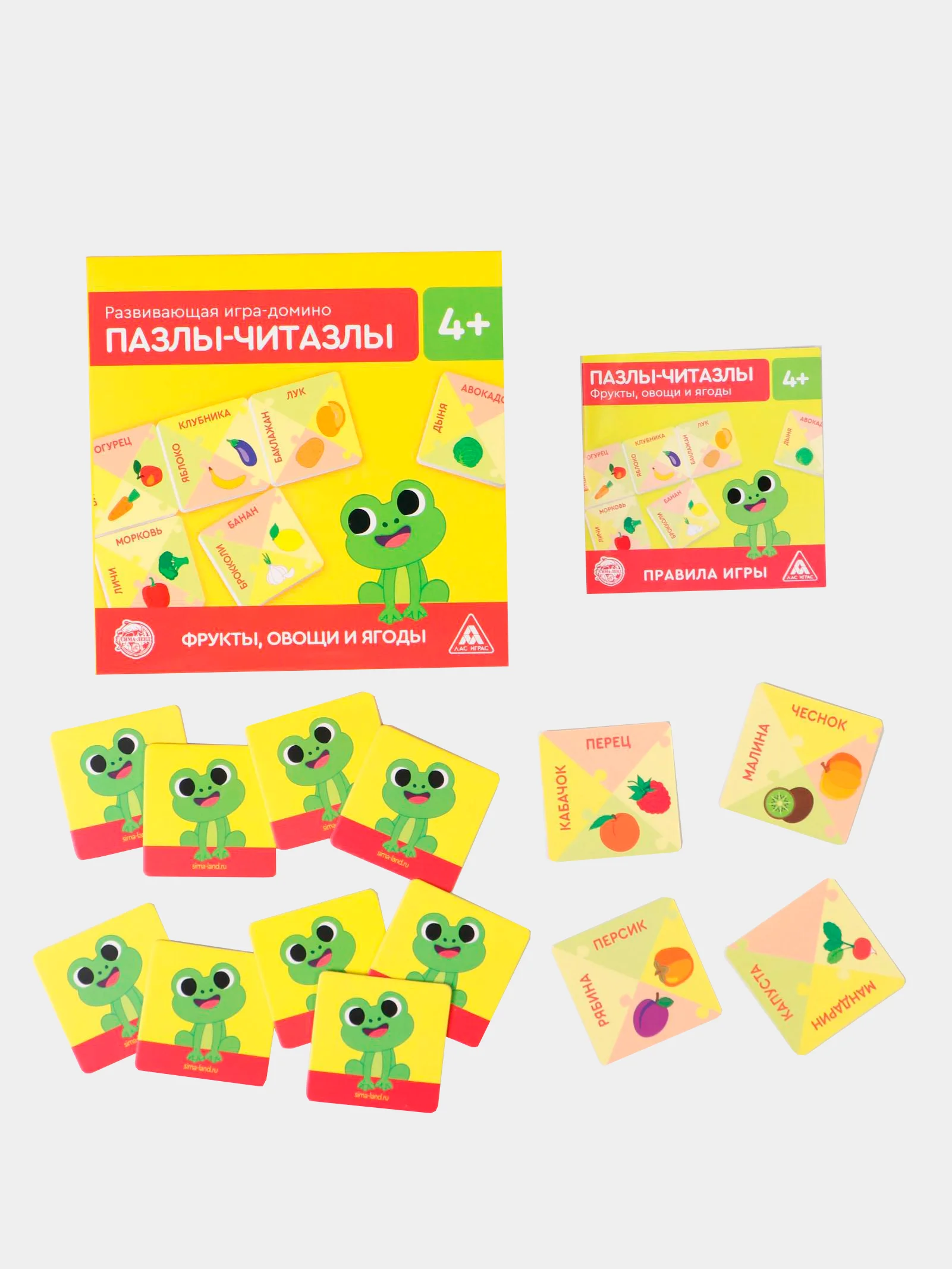 Развивающие игры-домино "Пазлы-читазлы"