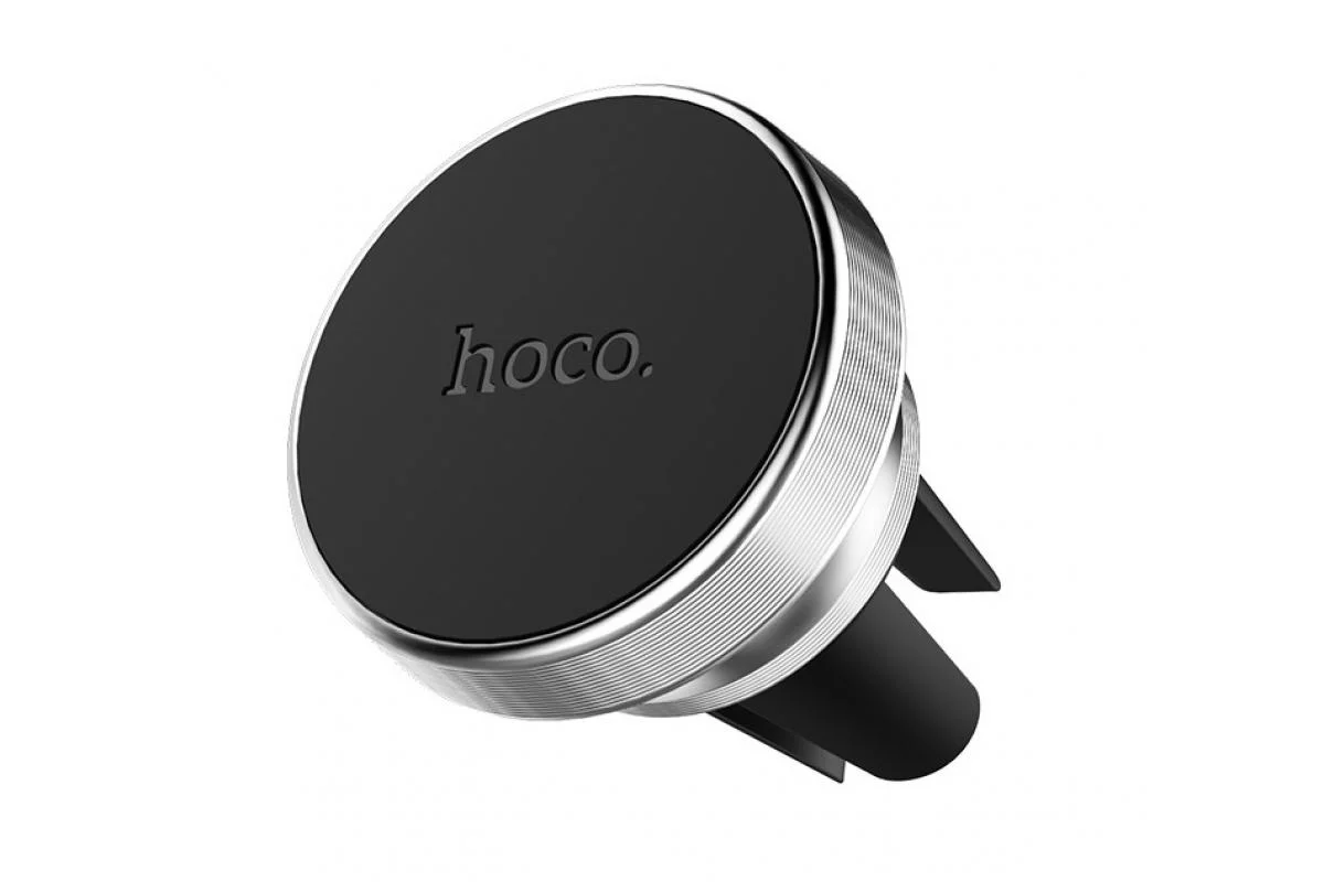Серебряный автомобильный магнитный держатель Hoco premium CA47