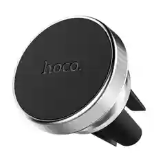 Серебряный автомобильный магнитный держатель Hoco premium CA47