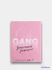 Ежедневник творческого человека Girl GANG