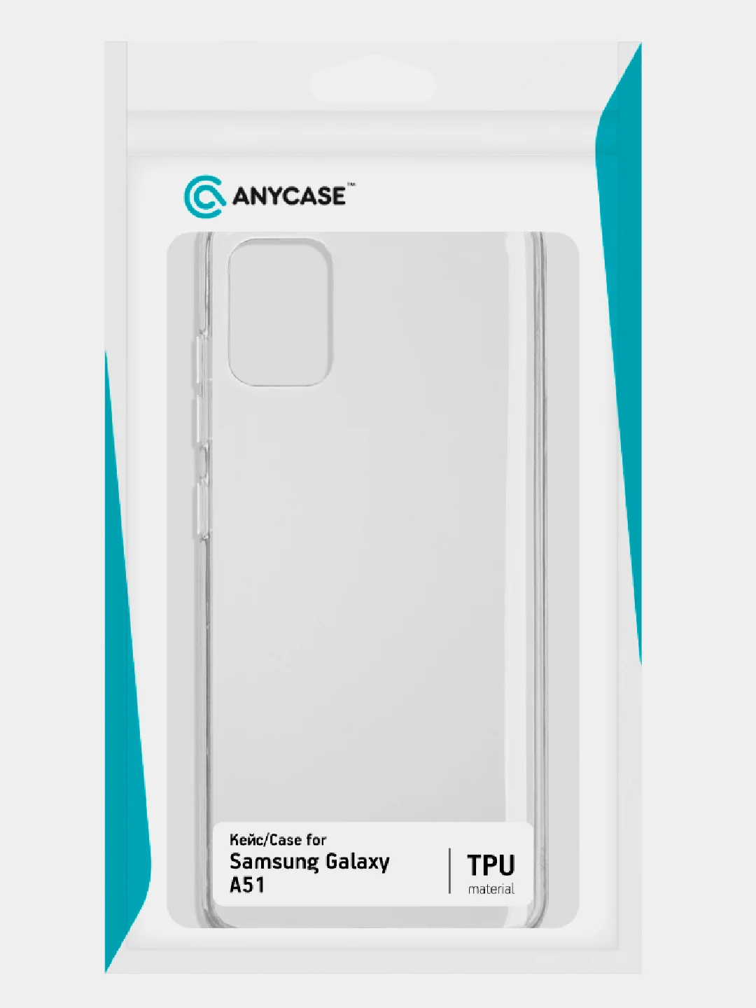 Чехол Anycase для Samsung Galaxy A51, прозрачный