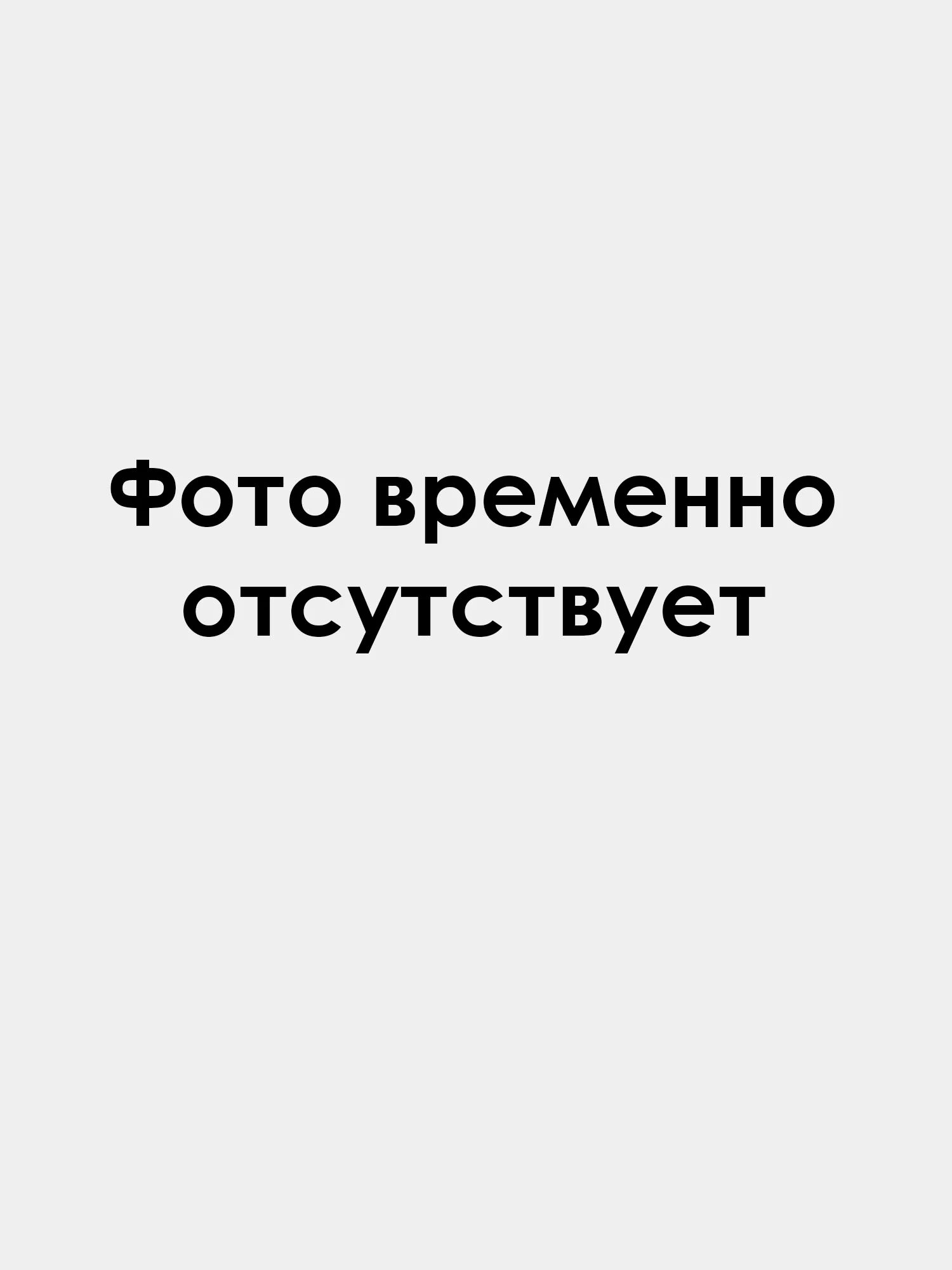 Карамельный подушка LUX на подголовник автомобиля из эко-кожи, с обеих сторон