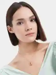 Цепочка