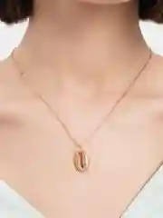 Цепочка