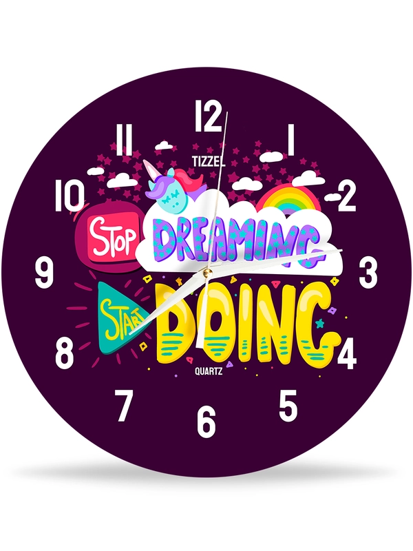 Часы настенные "Stop dreaming, Start doing", 30 см