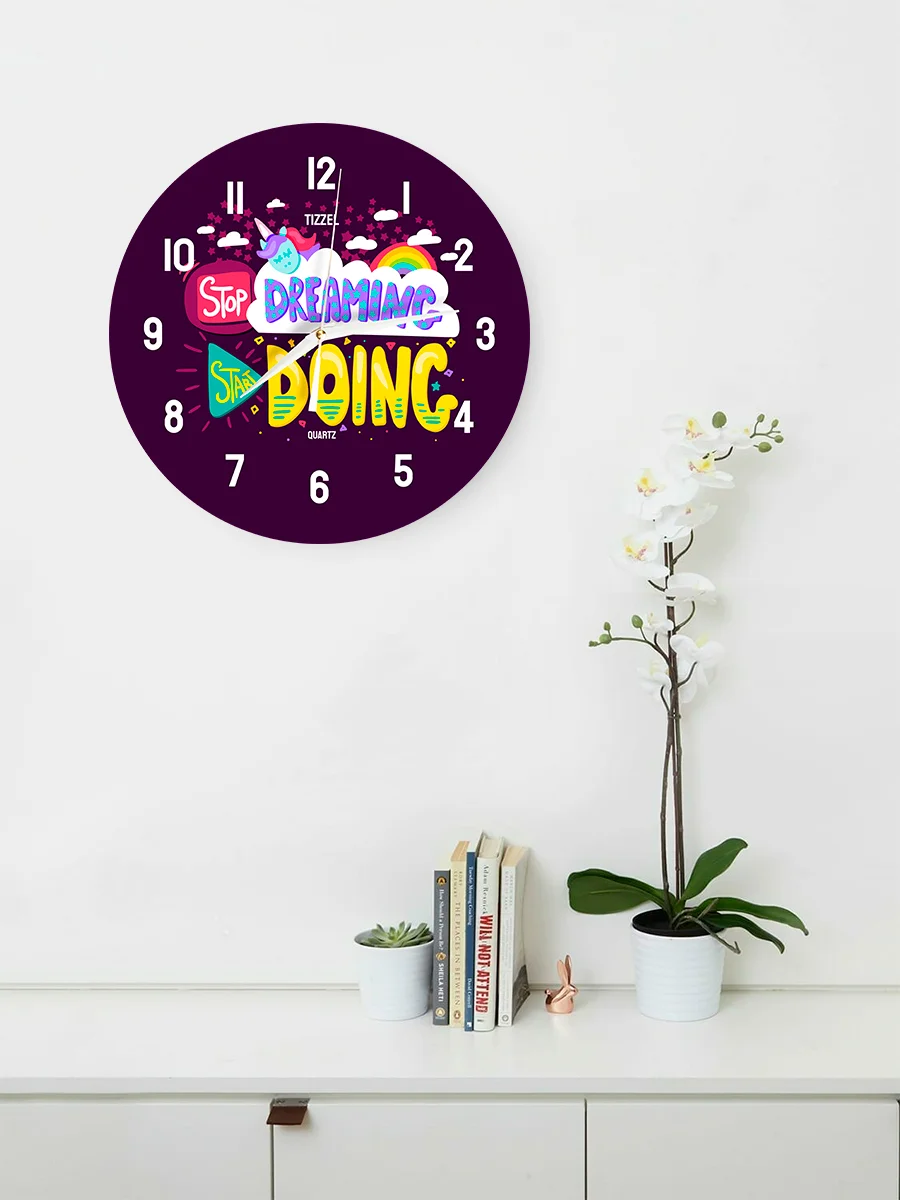 Часы настенные "Stop dreaming, Start doing", 30 см