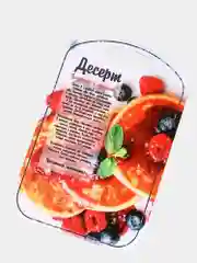 Доска разделочная сувенирная, 5 вариантов, разные блюда