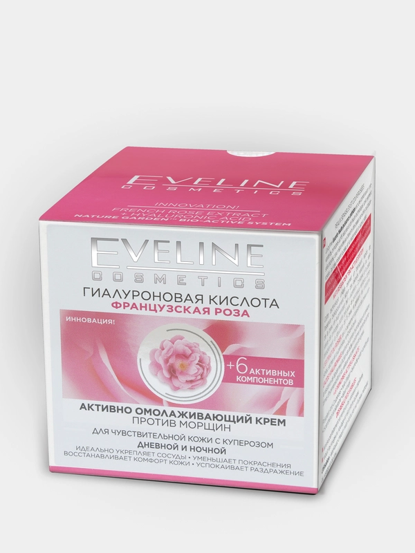 Eveline Cosmetics Крем для лица Гиалурон. кислота+Франц. роза Активно омолаживающий, 50мл