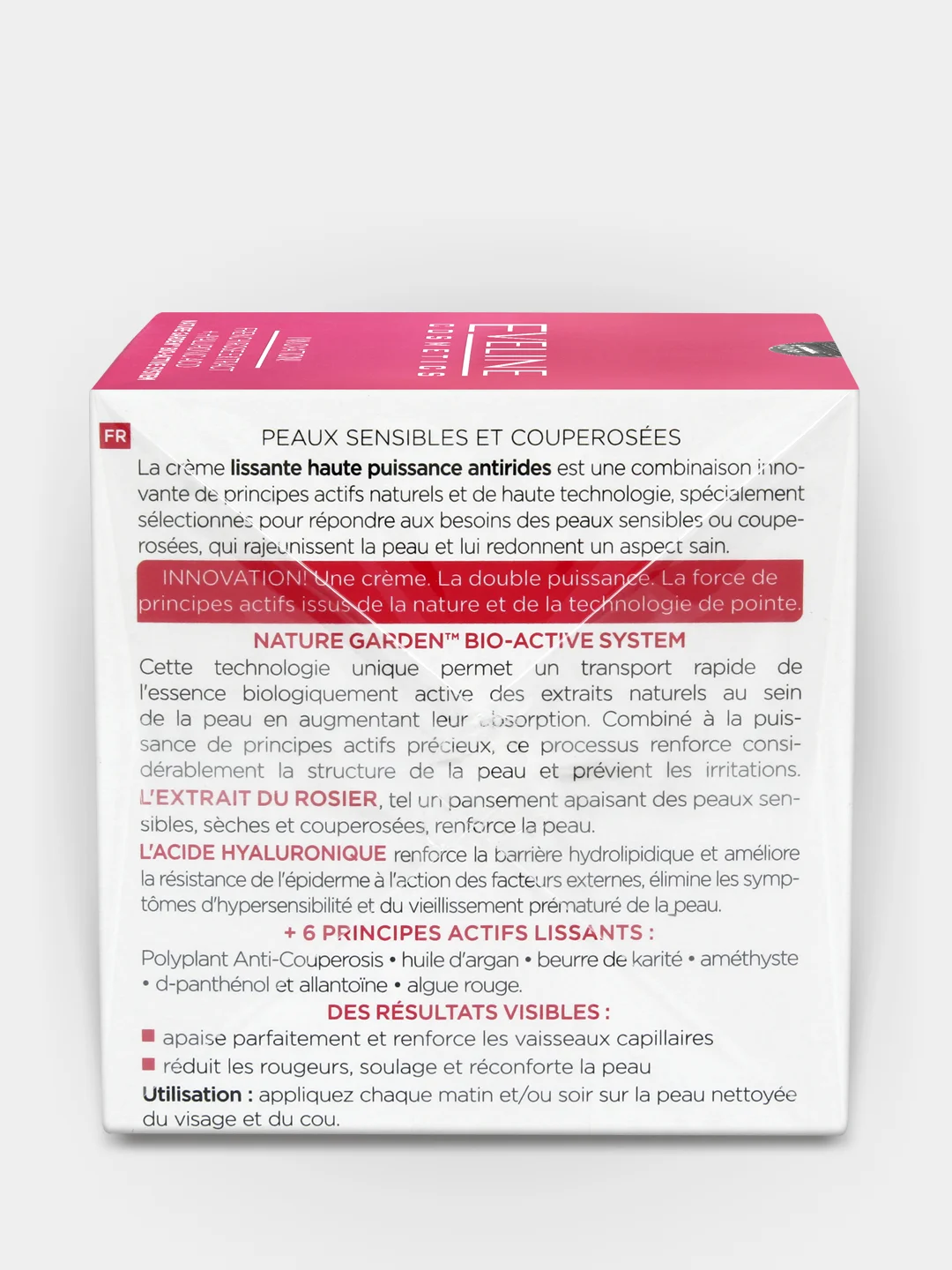 Eveline Cosmetics Крем для лица Гиалурон. кислота+Франц. роза Активно омолаживающий, 50мл