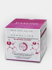 Eveline Cosmetics Крем для лица  Ретинол+Морские водоросли Интенсивный лифтинг, 50мл
