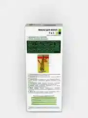 Elfa Pharm 7 масел Масло для волос 7в1 против выпадения волос, 100 мл