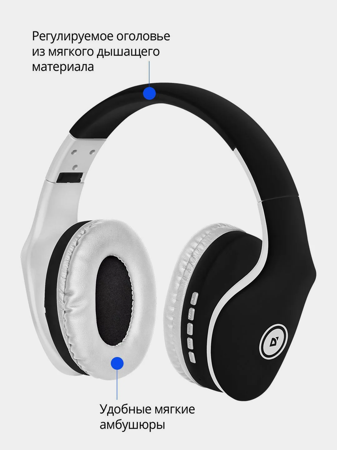 Черный беспроводные наушники накладные, Bluetooth 5.0, microSD карта, FM