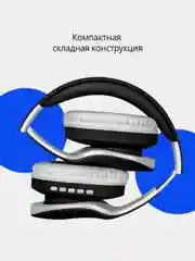 Черный беспроводные наушники накладные, Bluetooth 5.0, microSD карта, FM