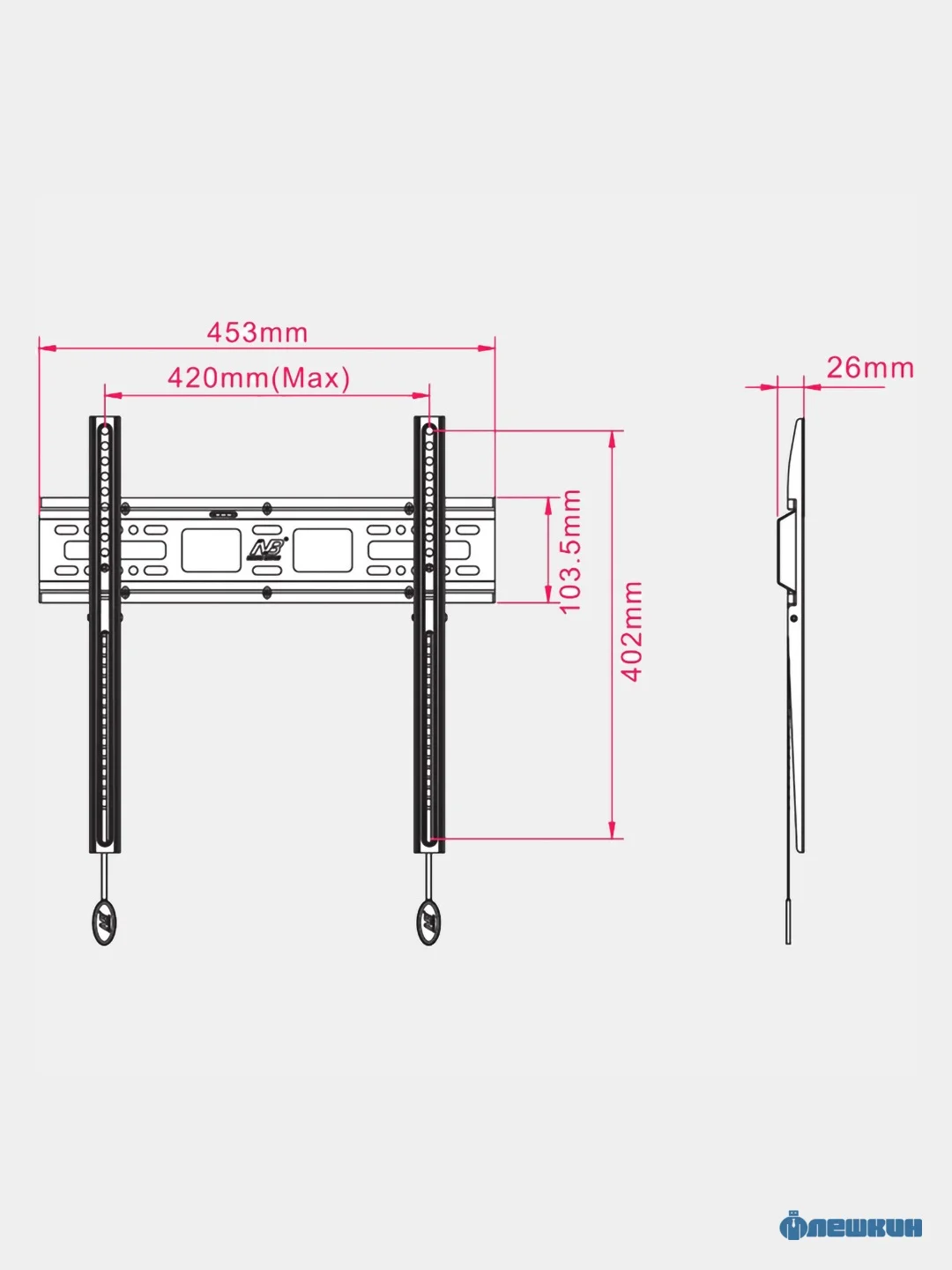 Кронштейн для ТВ North Bayou NB D2-F 32"-55"