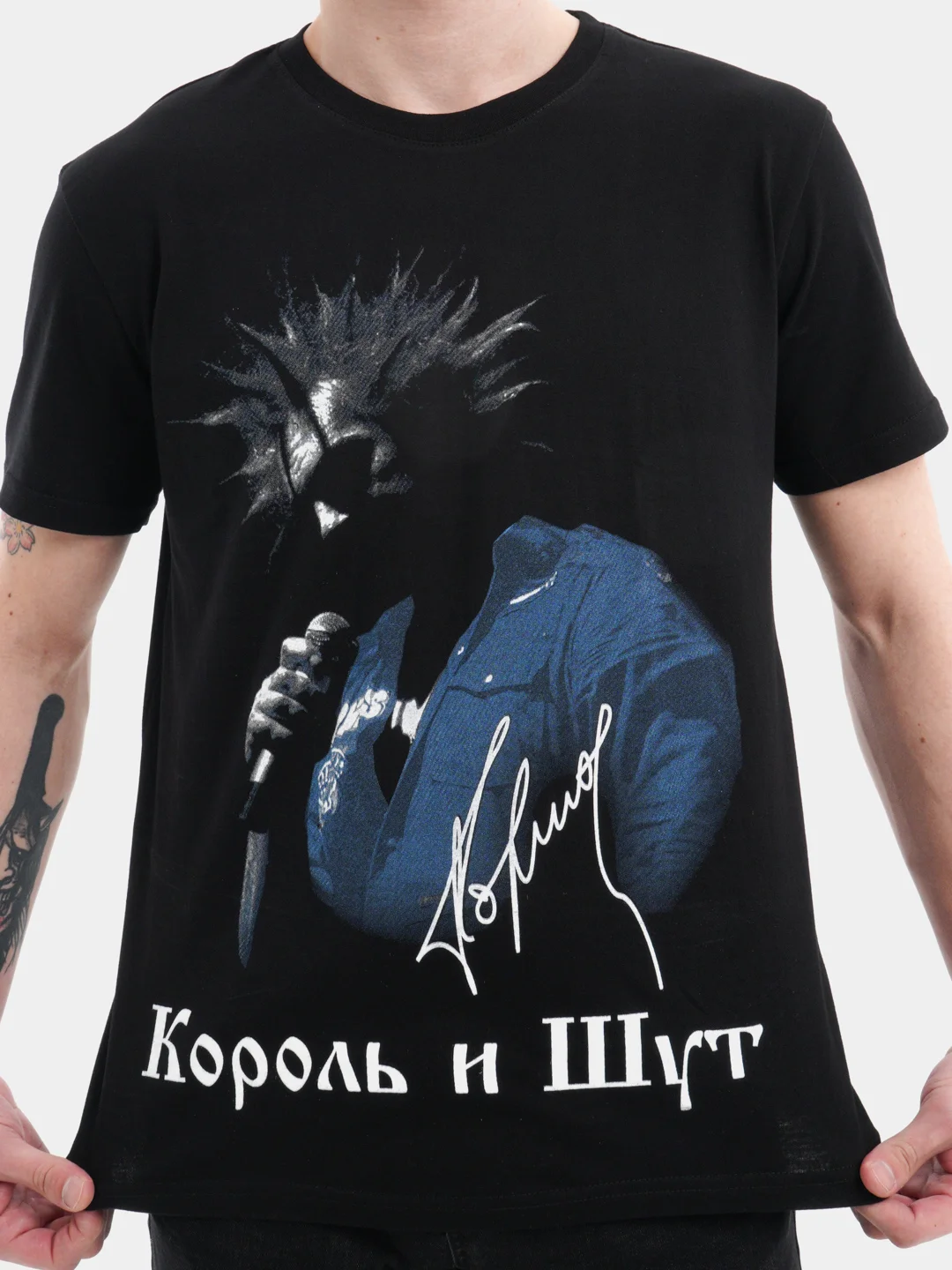 Футболка из хлопка с принтом "Король и Шут"