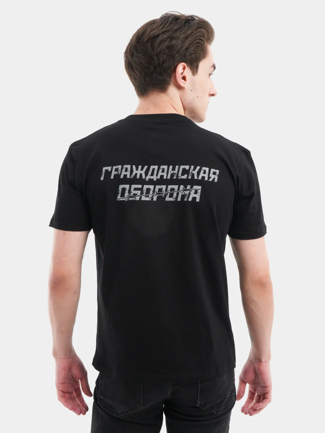 Футболка из хлопка с принтом "Гражданская оборона"