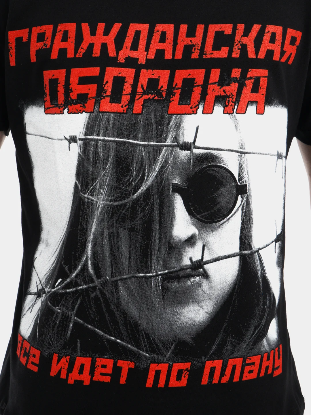 Футболка из хлопка с принтом "Гражданская оборона"