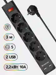 Сетевой фильтр-удлинитель, 5 розеток, 3 метра, 2 USB (2.1А), с заземлением, черный