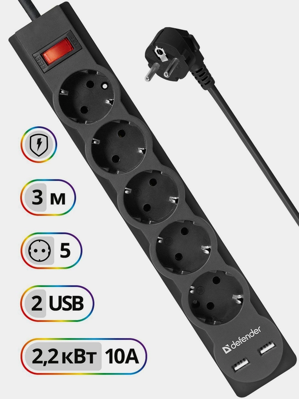 Сетевой фильтр-удлинитель, 5 розеток, 3 метра, 2 USB (2.1А), с заземлением, черный