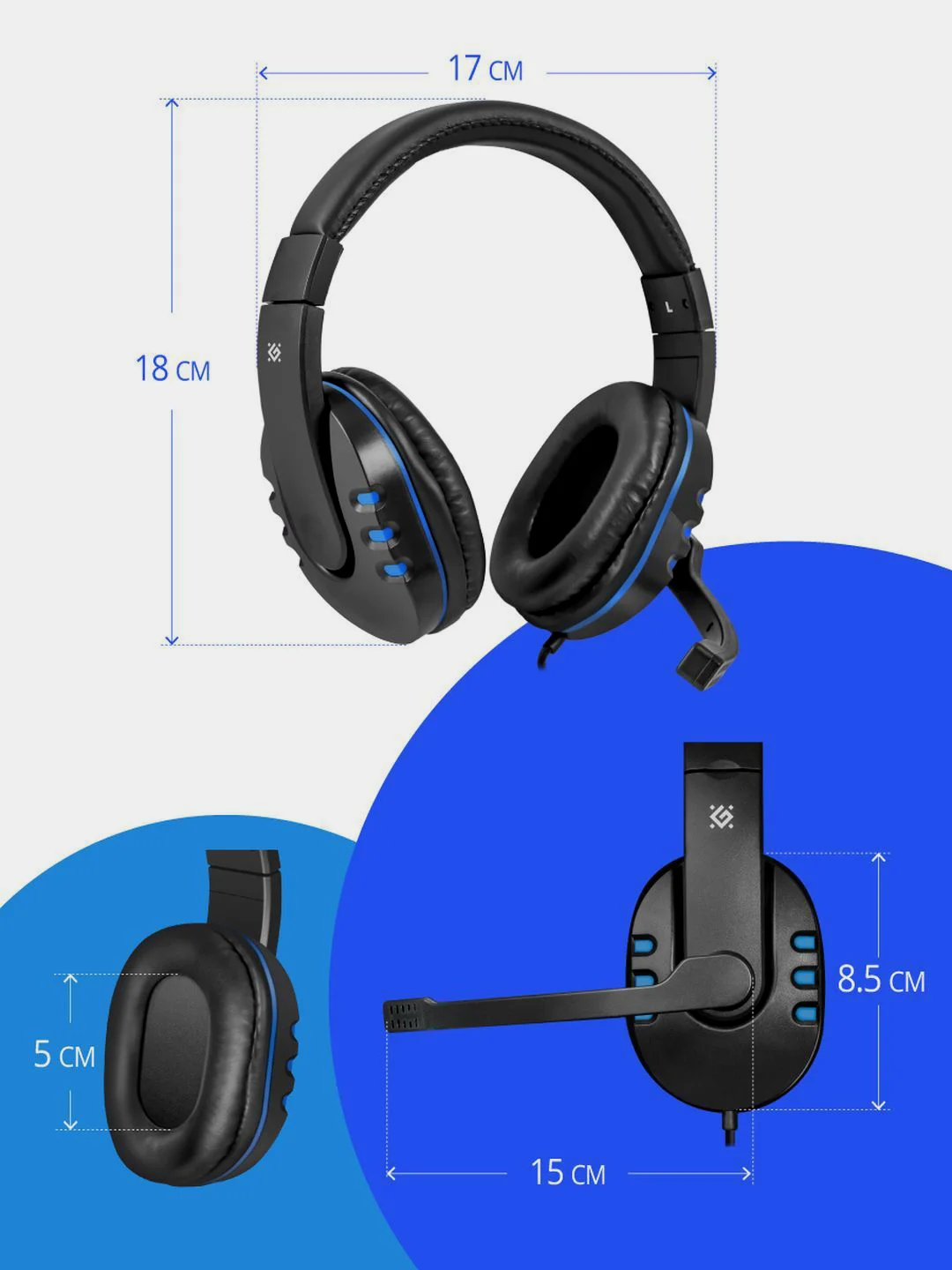 Черный игровые наушники  с микрофоном Defender, черный+синий, кабель 2,5 м