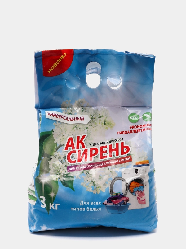Стиральный порошок "Ак Сирень" универсальный, 3 кг