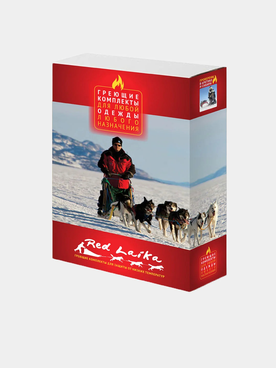 Греющий комплект RedLaika для любой одежды ГК3 c аккумулятором 4400 mAh, 6000 mAh