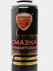 Смазка графитовая 400 мл (аэрозоль)