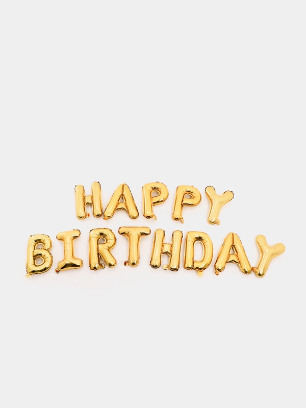 Шары "HAPPY BIRTHDAY" - "С Днем Рождения"
