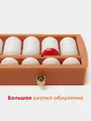 Абакус счеты. Абакус для ментальной арифметики. Соробан. mindskills.store