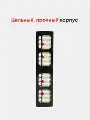 Абакус счеты. Абакус для ментальной арифметики. Соробан. mindskills.store