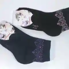 Носки уплотненные