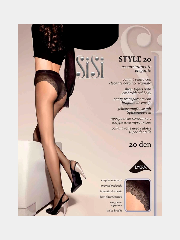 Колготки с ажурными трусиками SiSi, Style 20 den, LYCRA