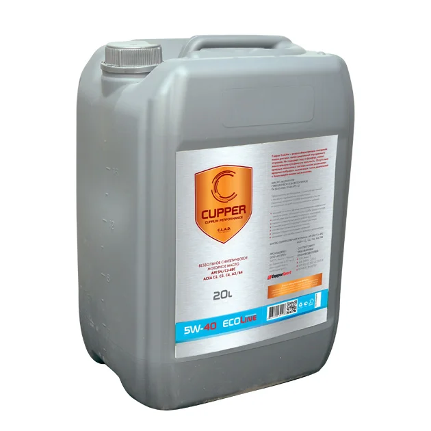 Масло моторное Cupper EcoLine 5W40 (20л)