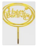 Золотой топперы для торта Happy Birthday