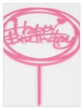 Розовый топперы для торта Happy Birthday